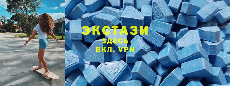 где можно купить   сайты даркнета клад  Ecstasy Дубай  Алапаевск 